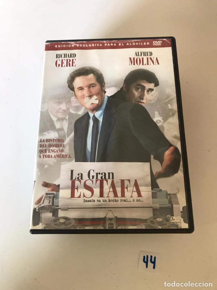 Cine: La Gran Estafa - Foto 1