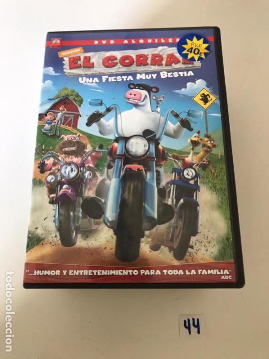 Cine: El Corral - Foto 1