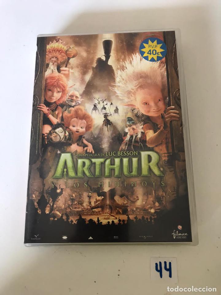Cine: Arthur - Foto 1