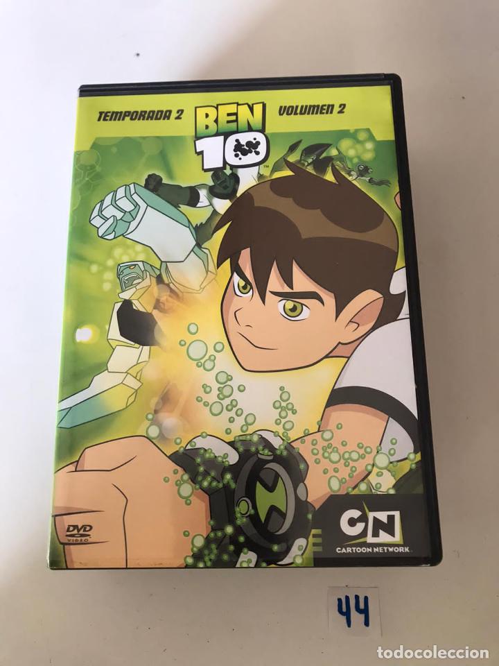Cine: Ben 10 - Foto 1