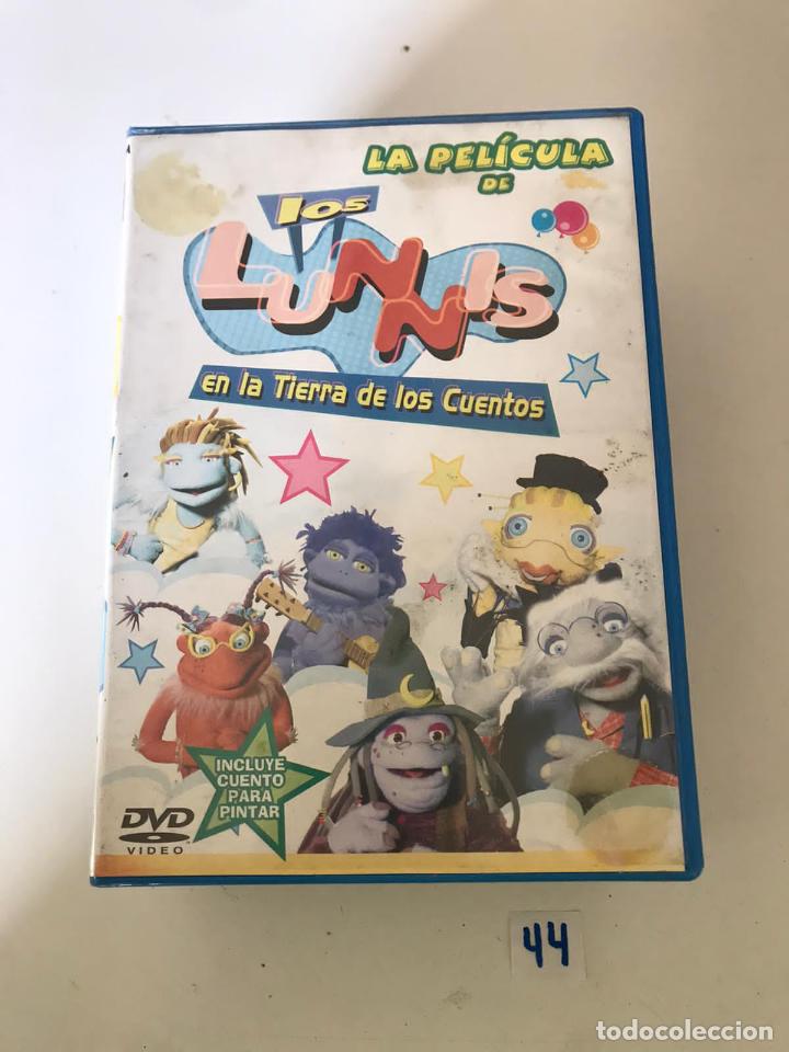 Cine: Lunnis - Foto 1