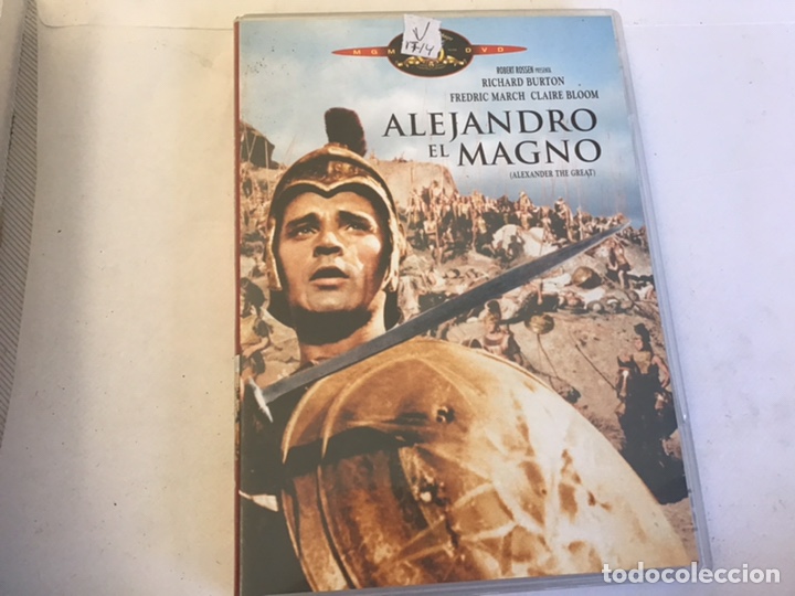 Cine: Alejandro Magno en dvd - Foto 1