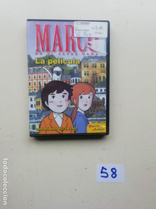 Cine: Marco - Foto 1