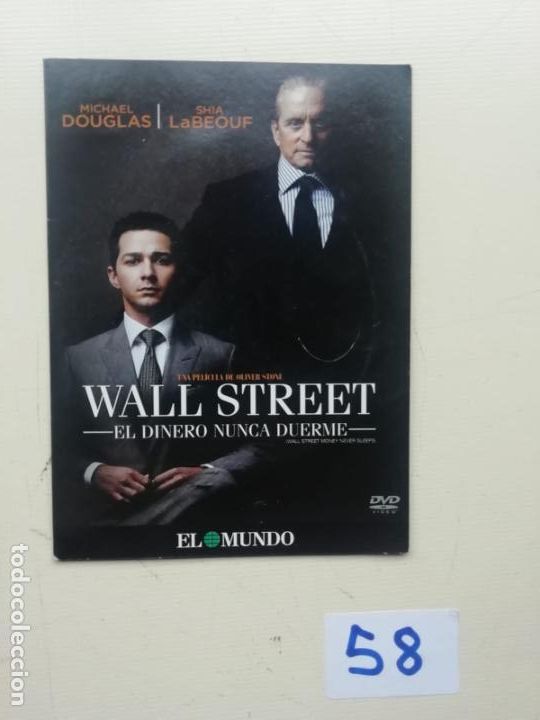 Cine: Wall Street - Foto 1