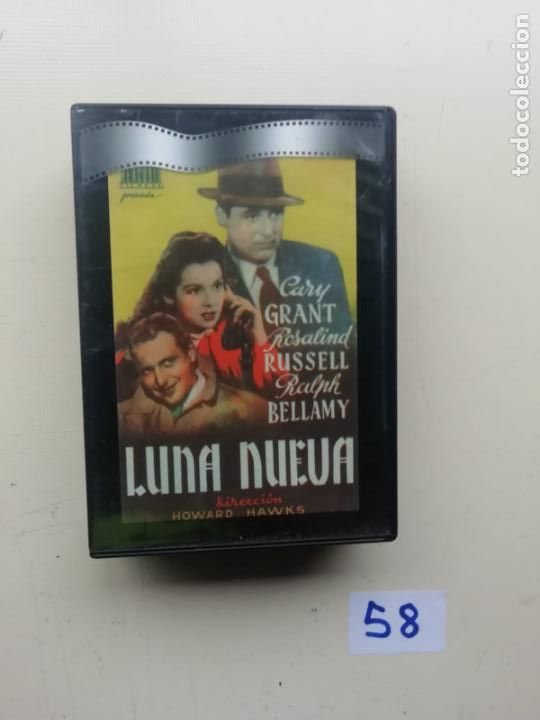 Cine: Luna Nueva - Foto 1