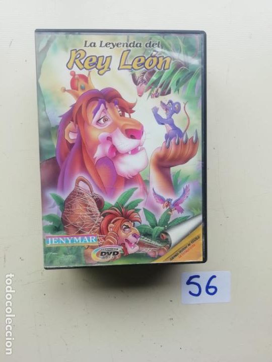 Cine: Rey Leon - Foto 1