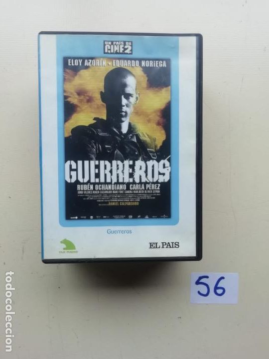 Cine: Guerreros - Foto 1