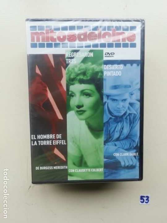 Cine: Mitos Del Cine