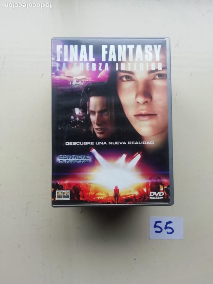 Cine: Final Fantasy - Foto 1