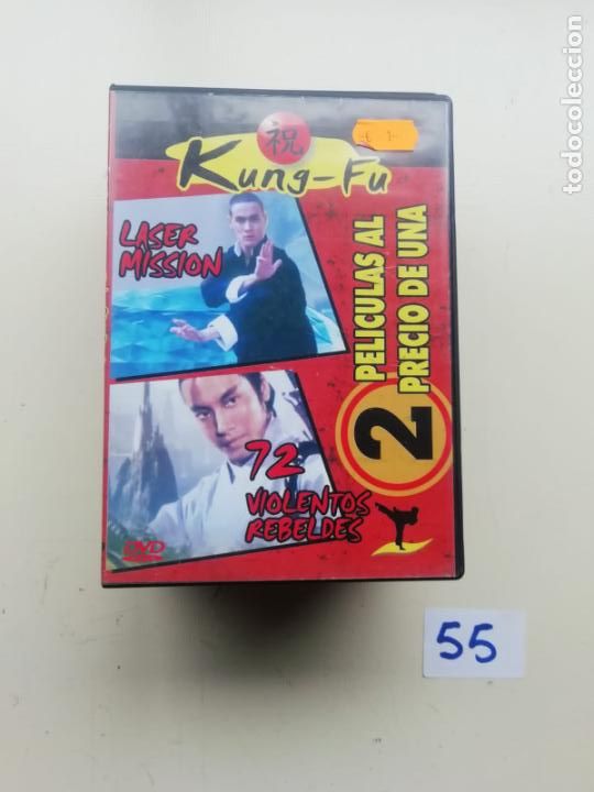 Cine: Kung Fu - Foto 1