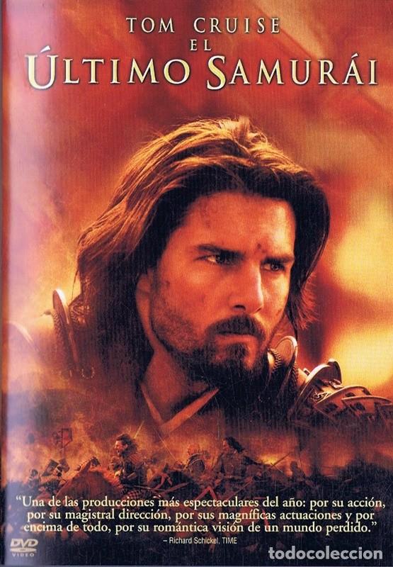 Cine: EL &Uacute;LTIMO SAMUR&Aacute;I TOM CRUISE - Foto 1
