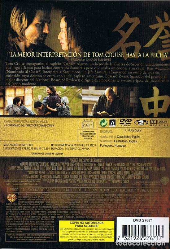 Cine: EL &Uacute;LTIMO SAMUR&Aacute;I TOM CRUISE - Foto 2