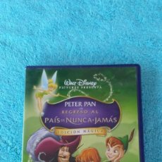 Cine: DVD PETER PAN EN EL REGRESO AL PAÍS DE NUNCA JAMÁS. Lote 231403825