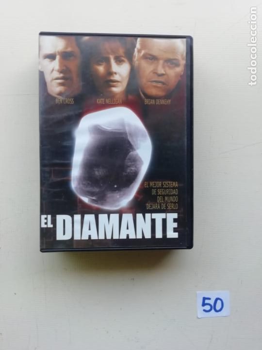 Cine: El Diamante - Foto 1