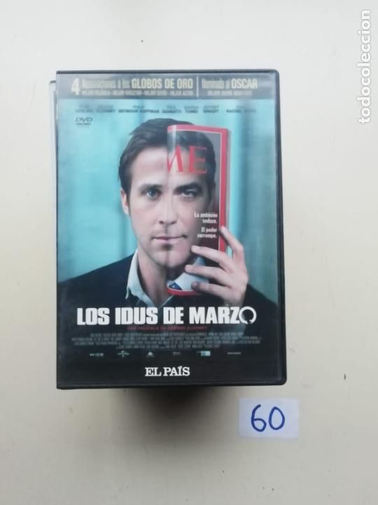Cine: Los Idus De Marzo - Foto 1