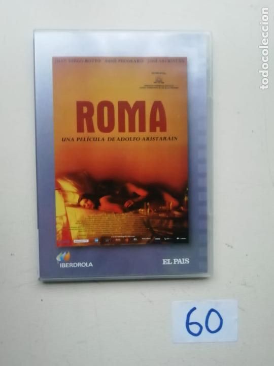 Cine: Roma - Foto 1