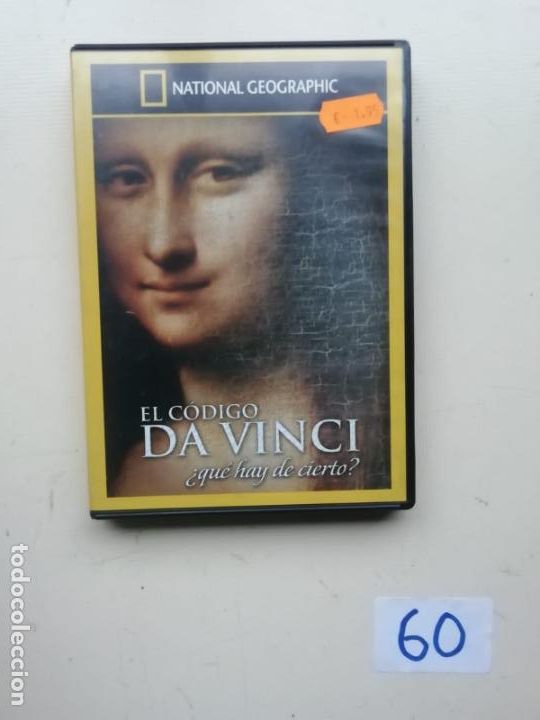 Cine: El Codigo Da Vinci - Foto 1