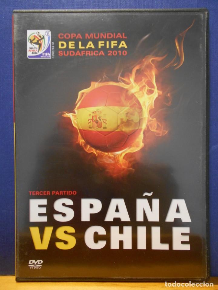Cinema: COPA MUNDIAL DE LA FIFA. SUFAFRICA 2010. CAMPEONATO DEL MUNDO DE FUTBOL. DVD DEL PARTIDO ESPA&Ntilde;A - CH