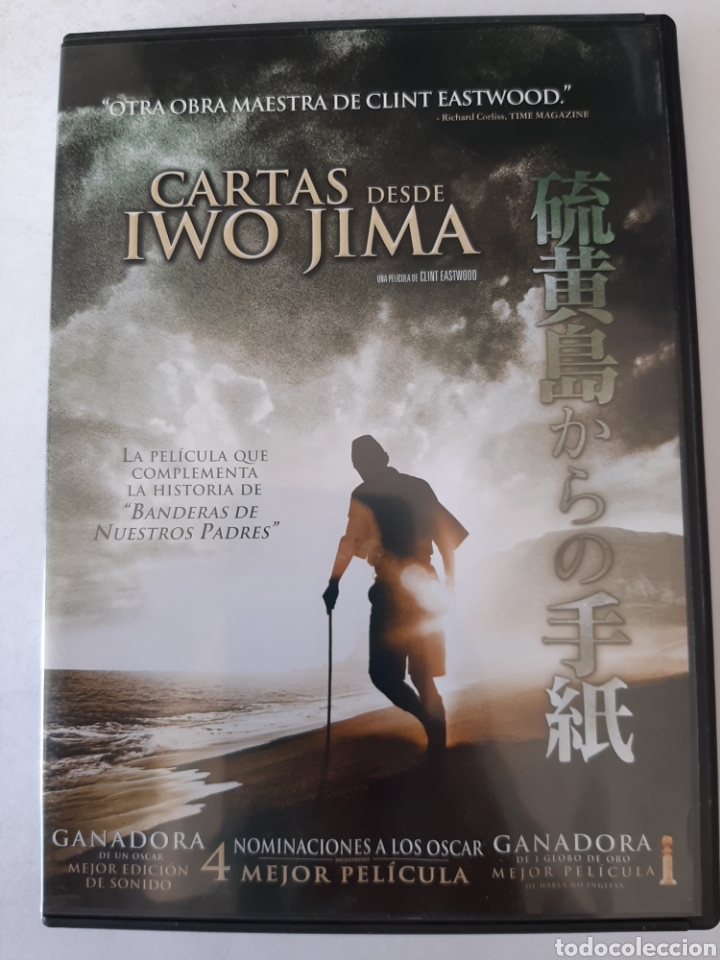 Cinema: S381 Cartas desde Iwo Jima DVD SEGUNDAMANO