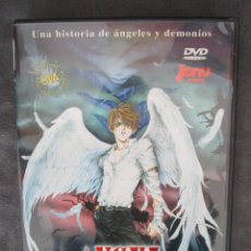 Cine: ANGEL SANCTUARY OVA DVD JONU MEDIA MANGA ANIME !