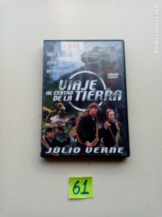 Cine: Viaje Al Centro De La Tierra - Foto 1