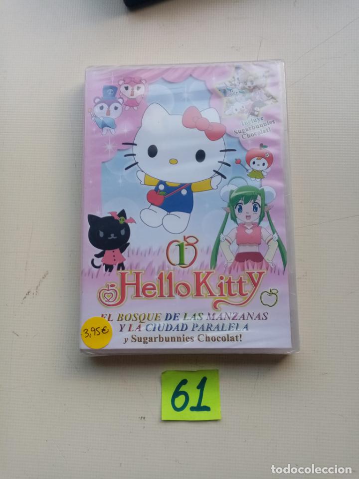 Cine: Hello Kitty - Foto 1