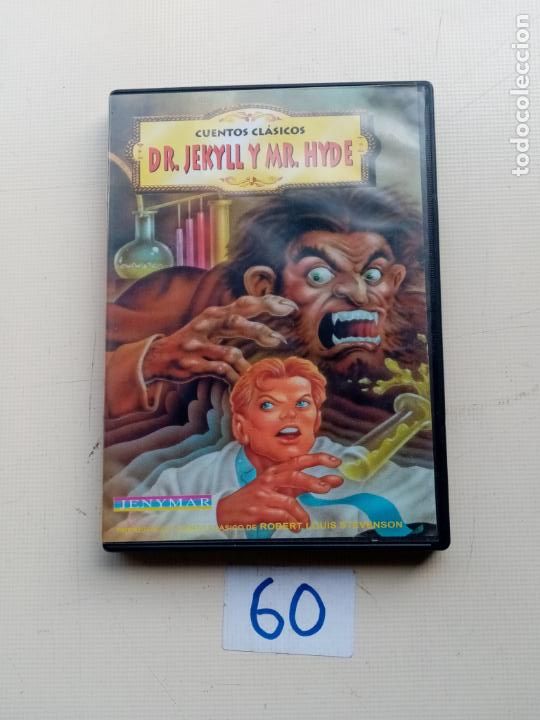 Cine: Cuentos Clasicos - Foto 1