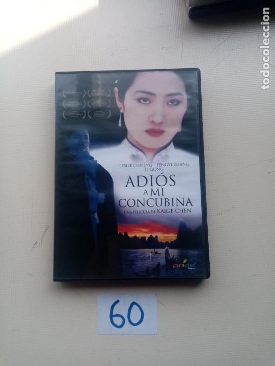 Cine: Adios A Mi Concubina - Foto 1