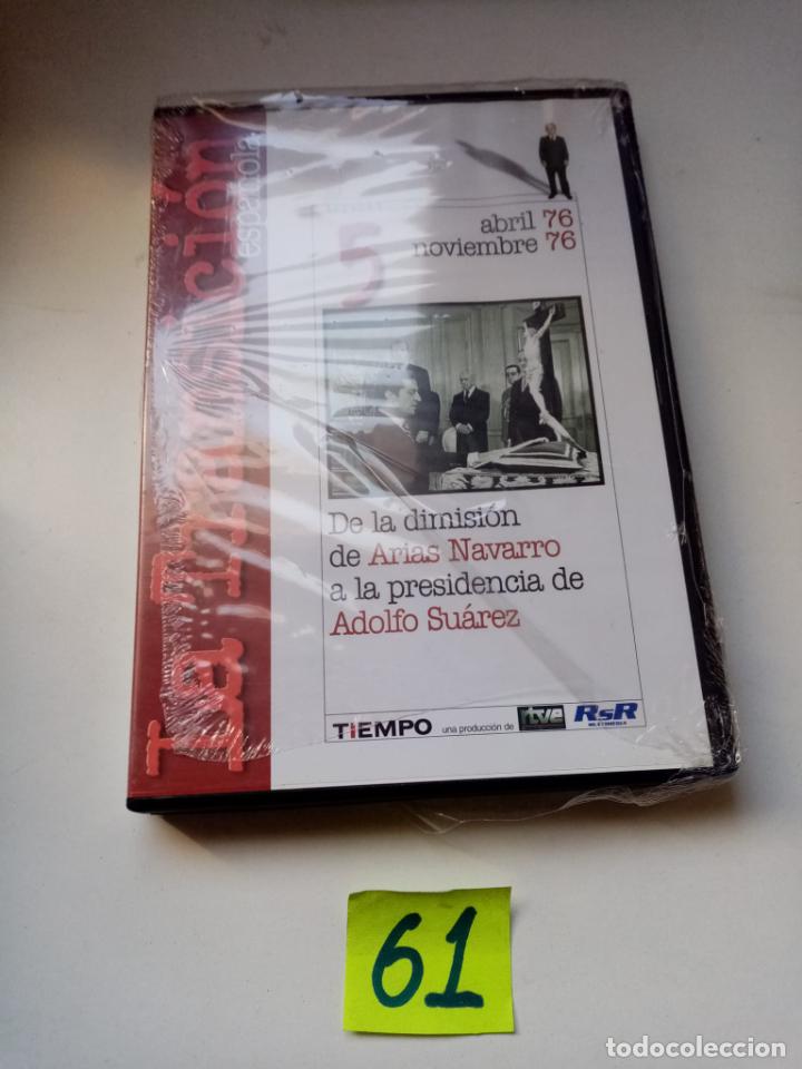 Cine: La Transicion - Foto 1