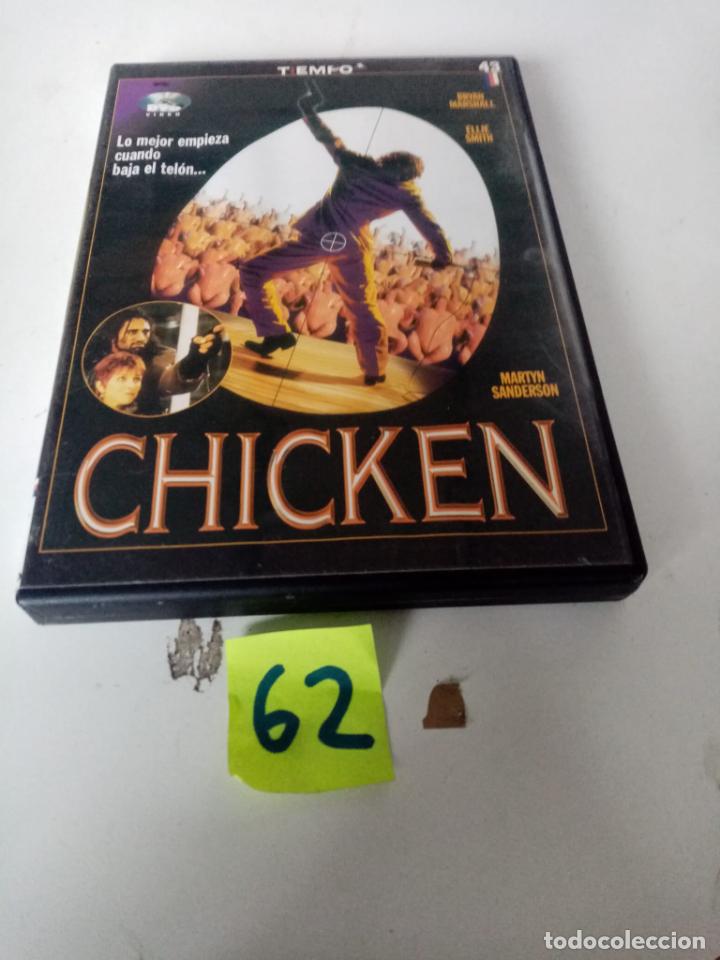 Cine: Chicken - Foto 1