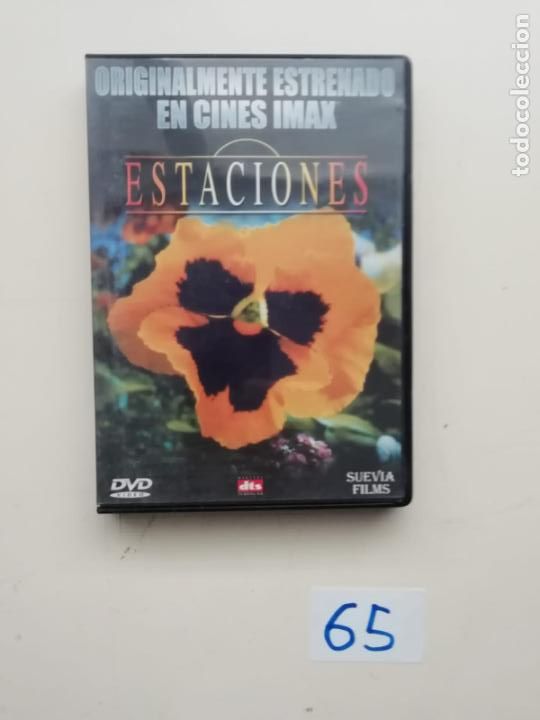Cine: Estaciones - Foto 1