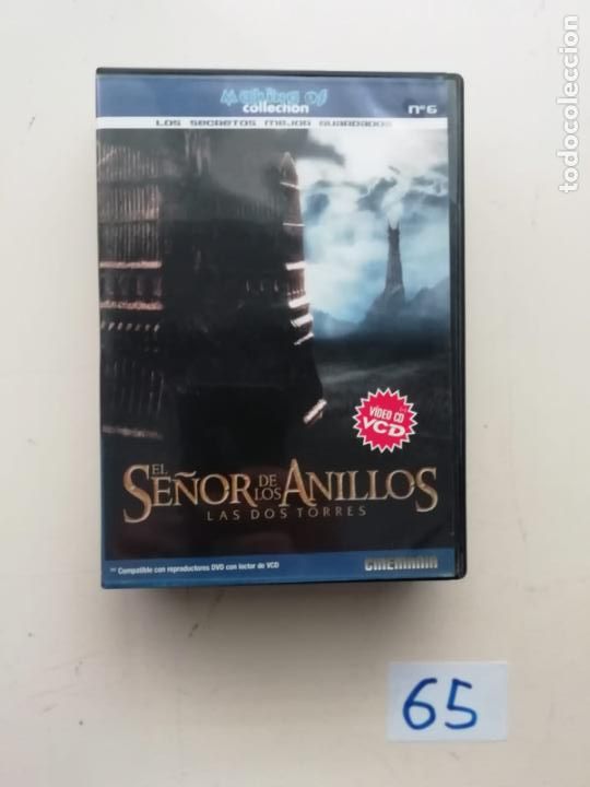 Cine: El Se&ntilde;or De Los Anillos - Foto 1