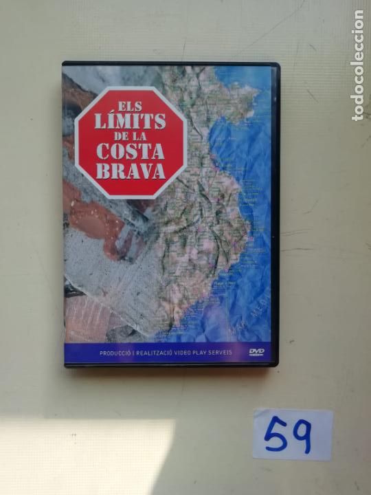 Cine: Costa Brava - Foto 1