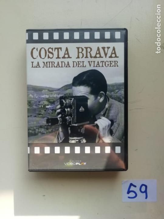Cine: Costa Brava - Foto 1