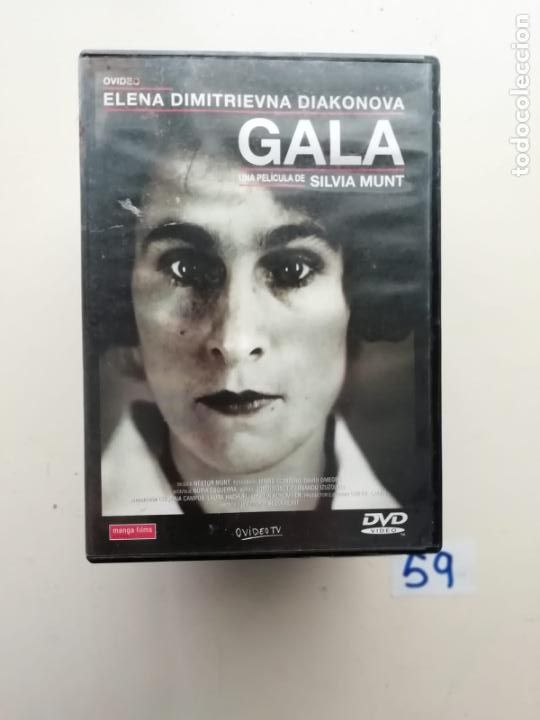 Cine: Gala - Foto 1