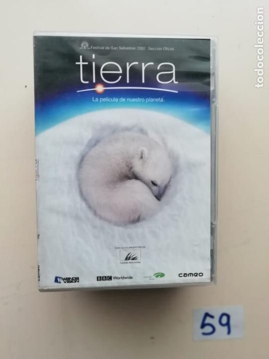 Cine: Tierra - Foto 1