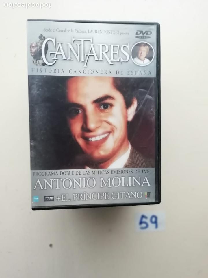 Cine: Cantares - Foto 1
