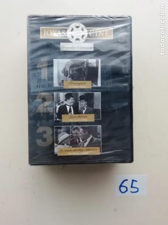 Cin&eacute;ma: Joyas Del Cine