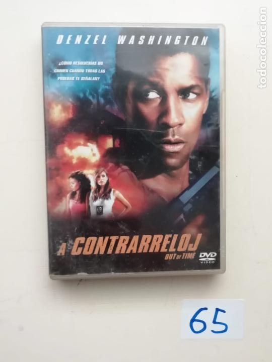 Cine: Contrarreloj - Foto 1