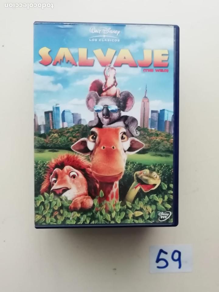 Cine: Salvaje - Foto 1