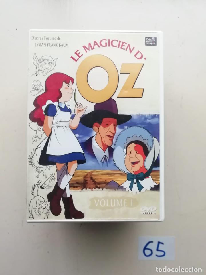 Cin&eacute;ma: Le Magicien D OZ
