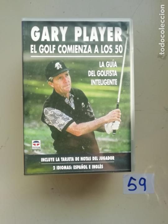 Cine: Gary Player - Foto 1