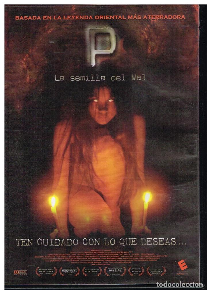 Kino: P LA SEMILLA DEL MAL - DVD