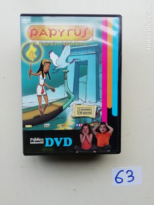 Cine: Papyrus - Foto 1
