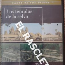 Cine: PELICULA EN DVD - CASAS DE LOS DIOSES - LOS TEMPLOS DE LA SELVA -