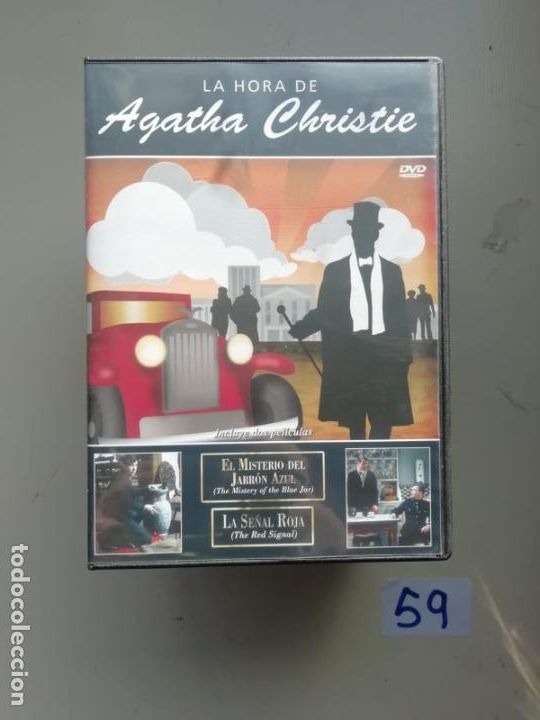 Cine: Agatha Christie - Foto 1