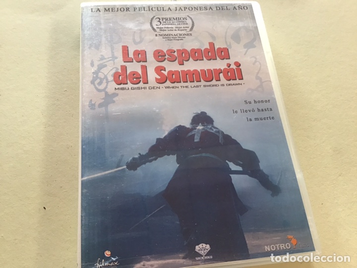 Cine: La espada del samurai - Foto 1