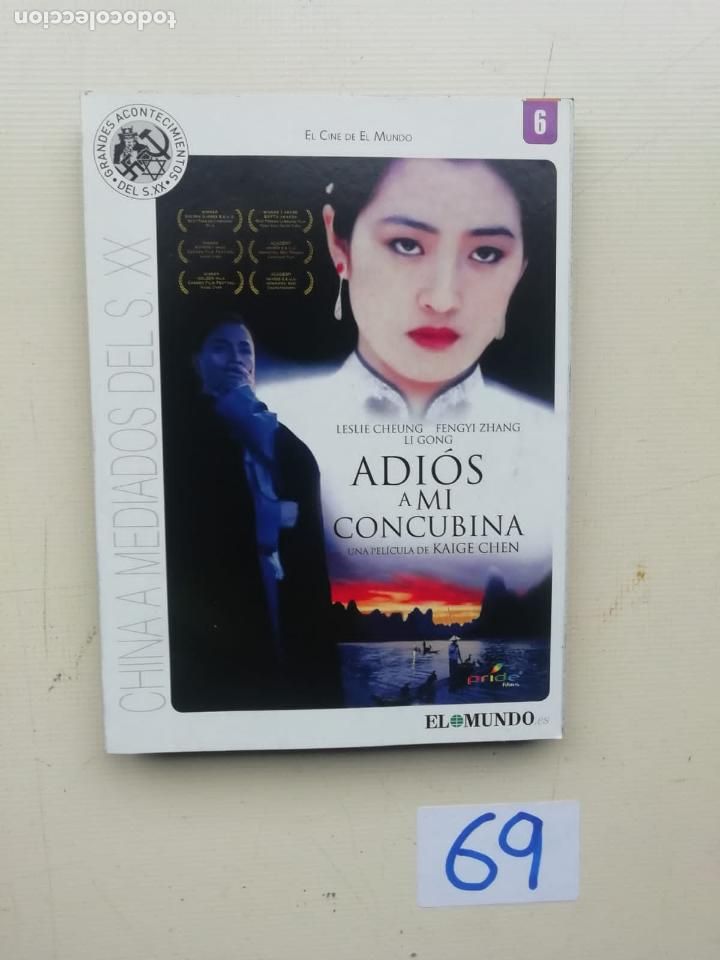 Cine: Adios A Mi Concubina - Foto 1