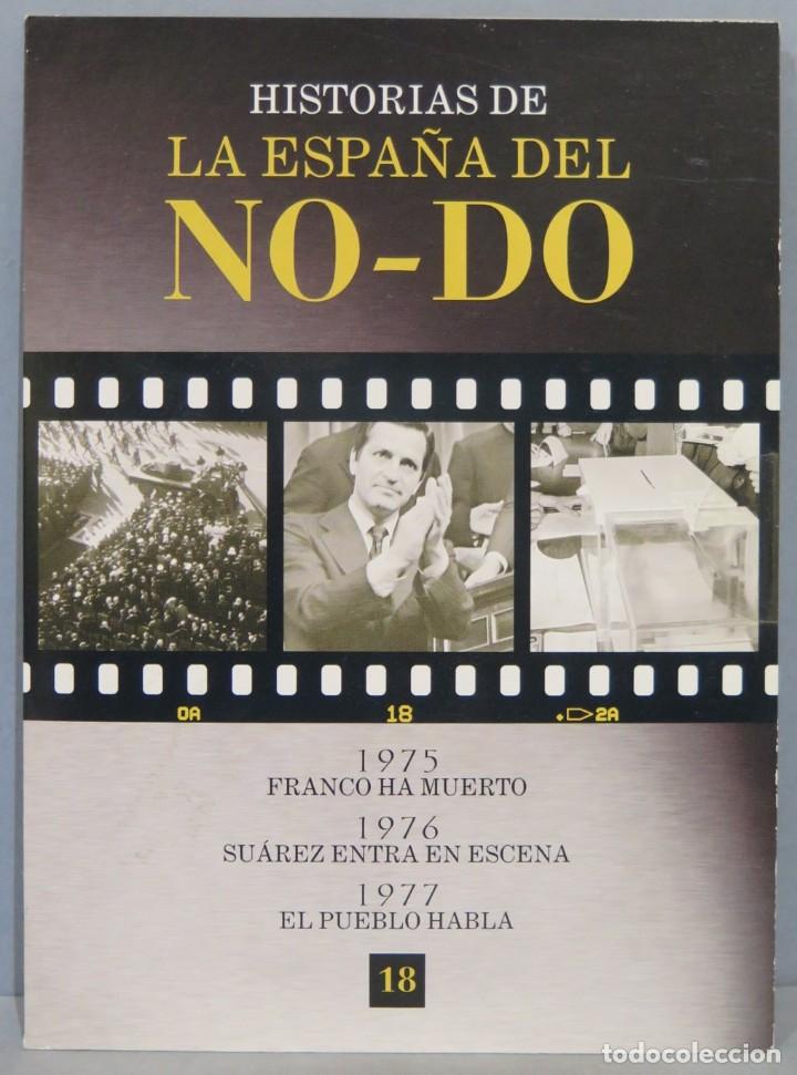 Cine: DVD. HISTORIAS DE LA ESPA&Ntilde;A DEL NO-DO. 18