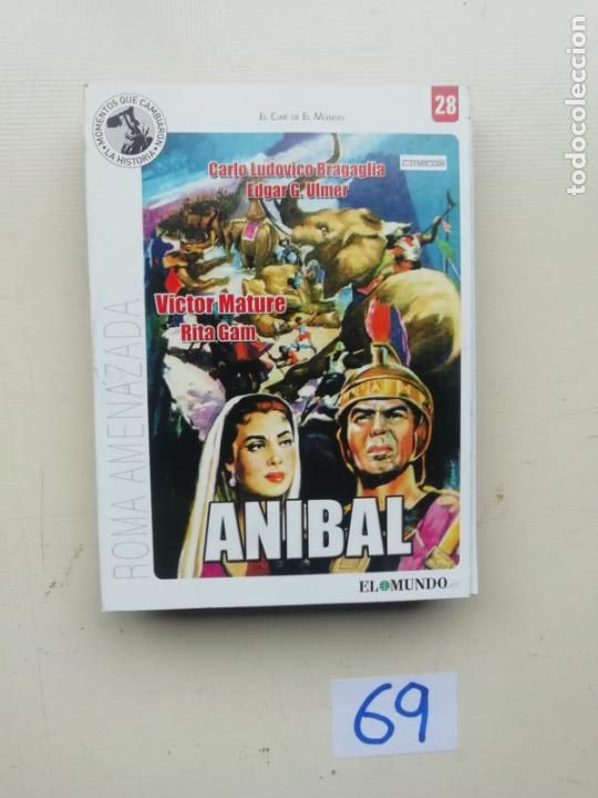 Cine: Anibal - Foto 1